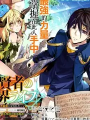 热播综艺《一起去露营吧》高清在线观看
